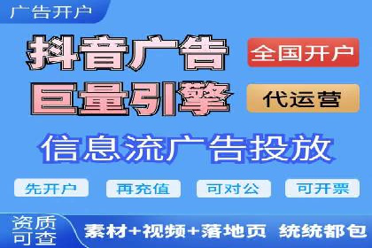 旅游网站如何通过SEM关键词吸引潜在客户