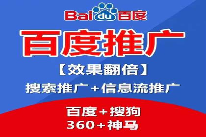 关键词竞价排名策略：成功企业的案例分析
