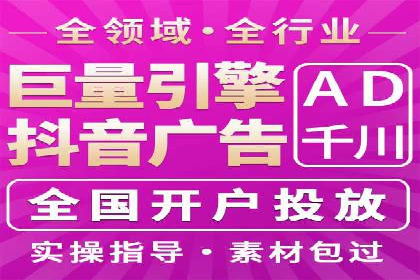 百度推广公司案例分享：助力中小企业快速拓展市场