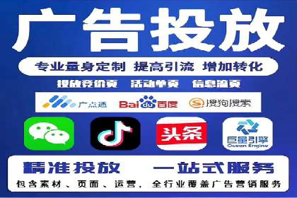 充值高返点案例：实现财务自由的秘诀