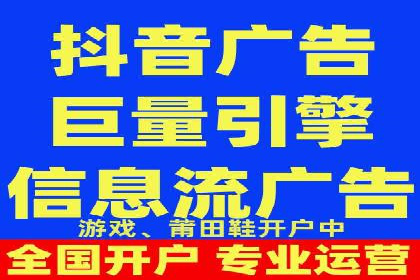 百度推广平台与移动端结合的营销案例